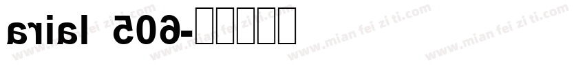 arial 506字体转换
